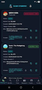 Scam Stomper Token analysis Screenshot 1