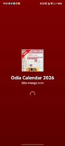 Odia Calendar 2026 - Kohinoor Screenshot 1