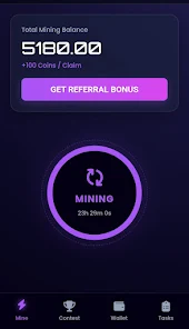 IP Network Screenshot 1