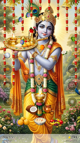 Sri Krishna Puja Screenshot 2