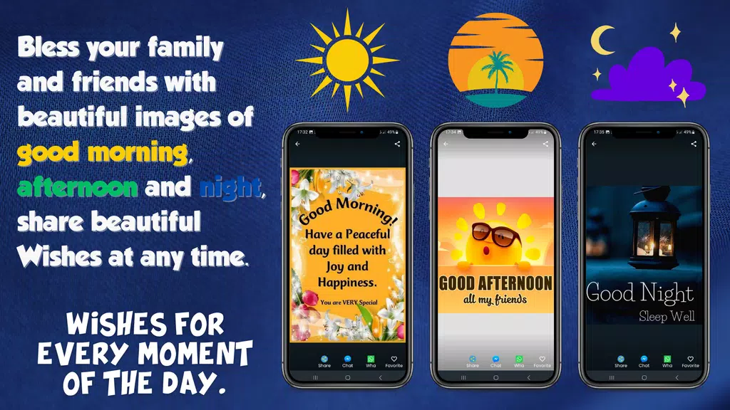 Good Morning Wishes Screenshot 3