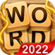 Word Puzzle Seeker Screenshot 6