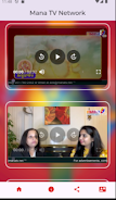 Mana Tv Network Screenshot 2