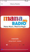 Mana Tv Network Screenshot 7