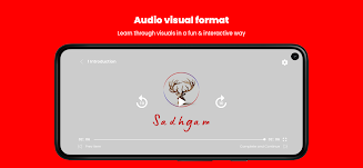 Sadhgam Education Screenshot 5