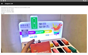 Qponwise Screenshot 4