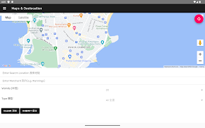 Qponwise Screenshot 5