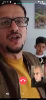 Family Hossam Fake Video Call Screenshot 4