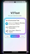 V2Text Screenshot 2