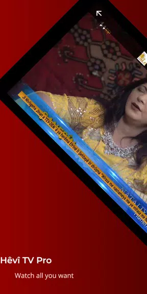Hêvî TV Pro Screenshot 1