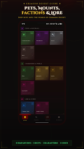 Crimson Desert: Fan Guide Screenshot 3