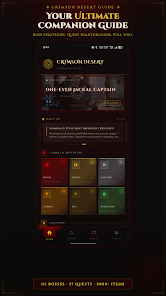 Crimson Desert: Fan Guide Screenshot 1