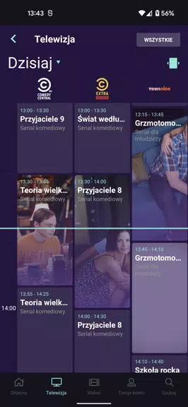 PLAY NOW Screenshot 3