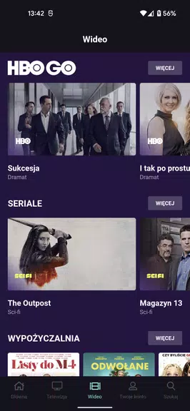 PLAY NOW Screenshot 2