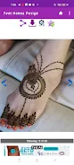 Foot Henna Design Screenshot 3