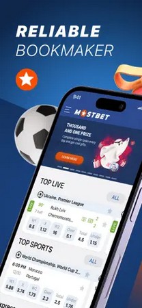 Mostbet Screenshot 1