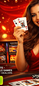 PokerStars Screenshot 7