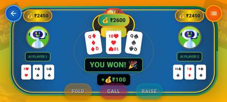 Teen Patti Master Download Screenshot 5