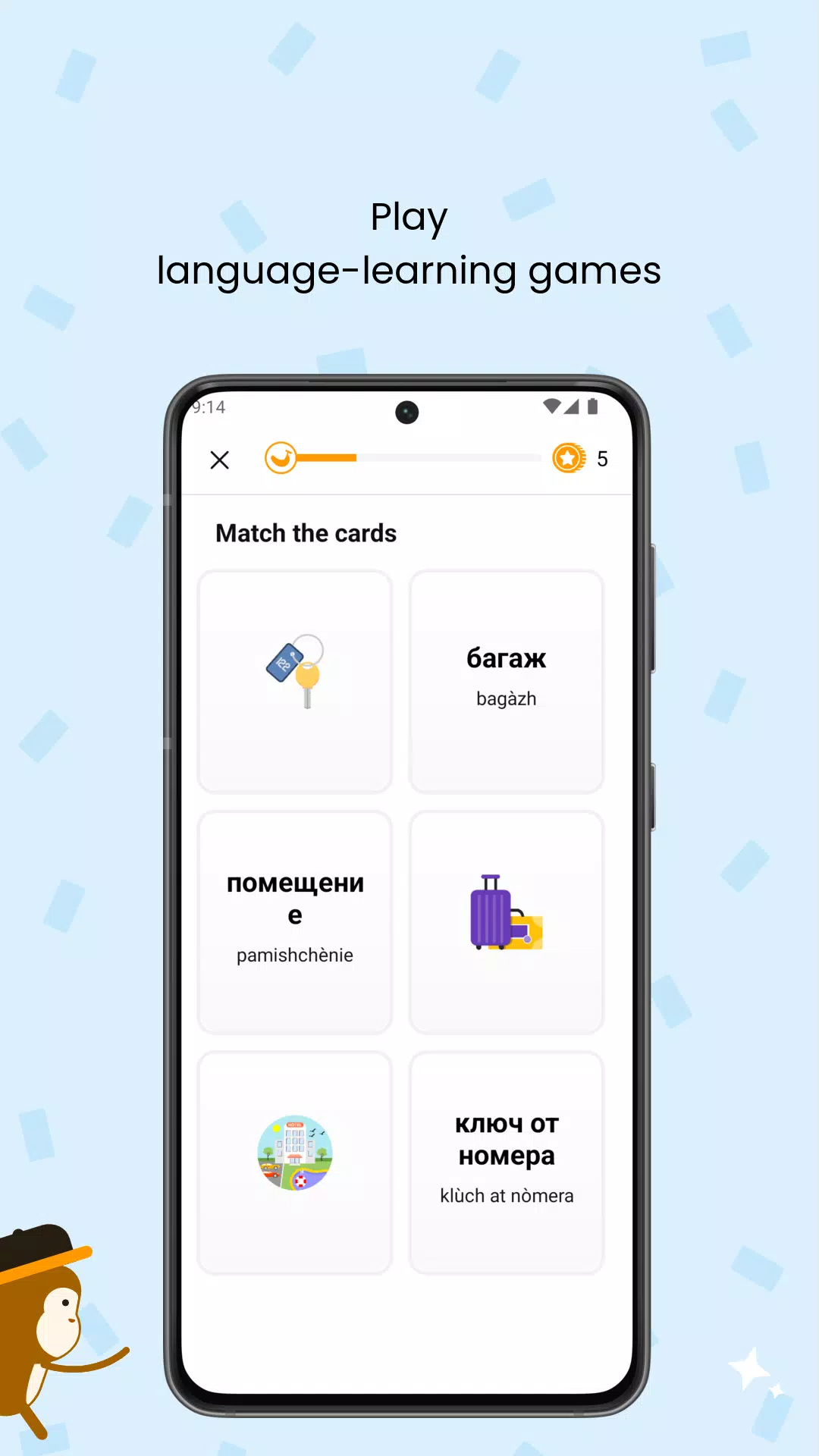 Ling Screenshot 3