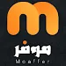موفر APK