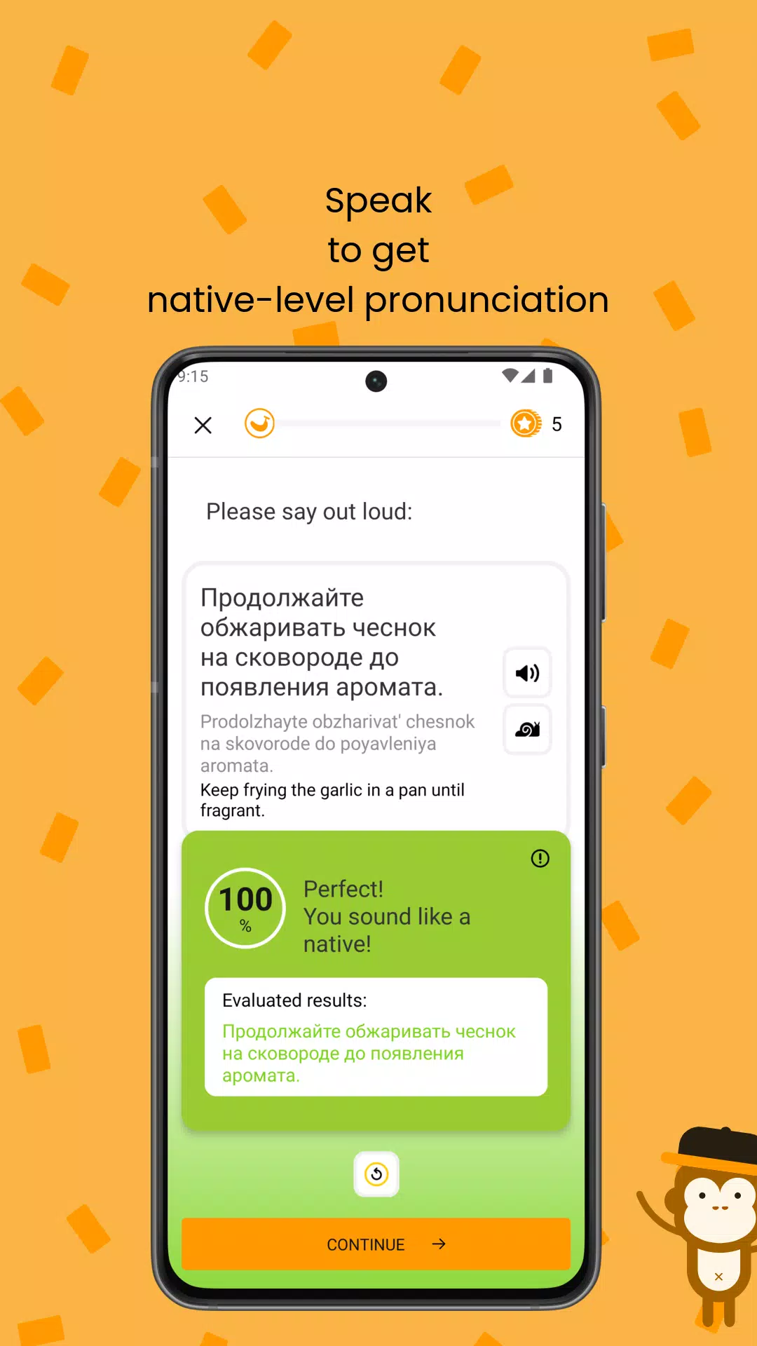 Ling Screenshot 7