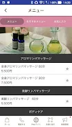 mondemi Screenshot 3