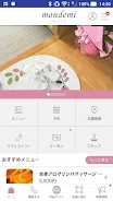 mondemi Screenshot 2