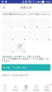 mondemi Screenshot 4