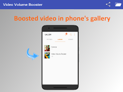 Video Volume Booster Screenshot 5