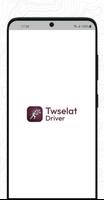 Twselat Driver Screenshot 6