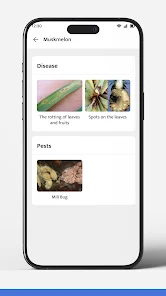 Nivaran : Farmers App Screenshot 4