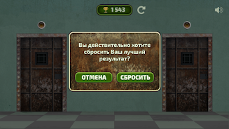 Dark Olympus Isles Screenshot 6