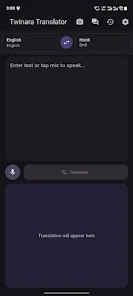 Twinara Translator Screenshot 2