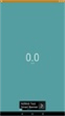 Speed Screenshot 2