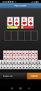 Poker odds Screenshot 2