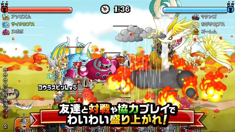 Castle & Dragon Screenshot 4