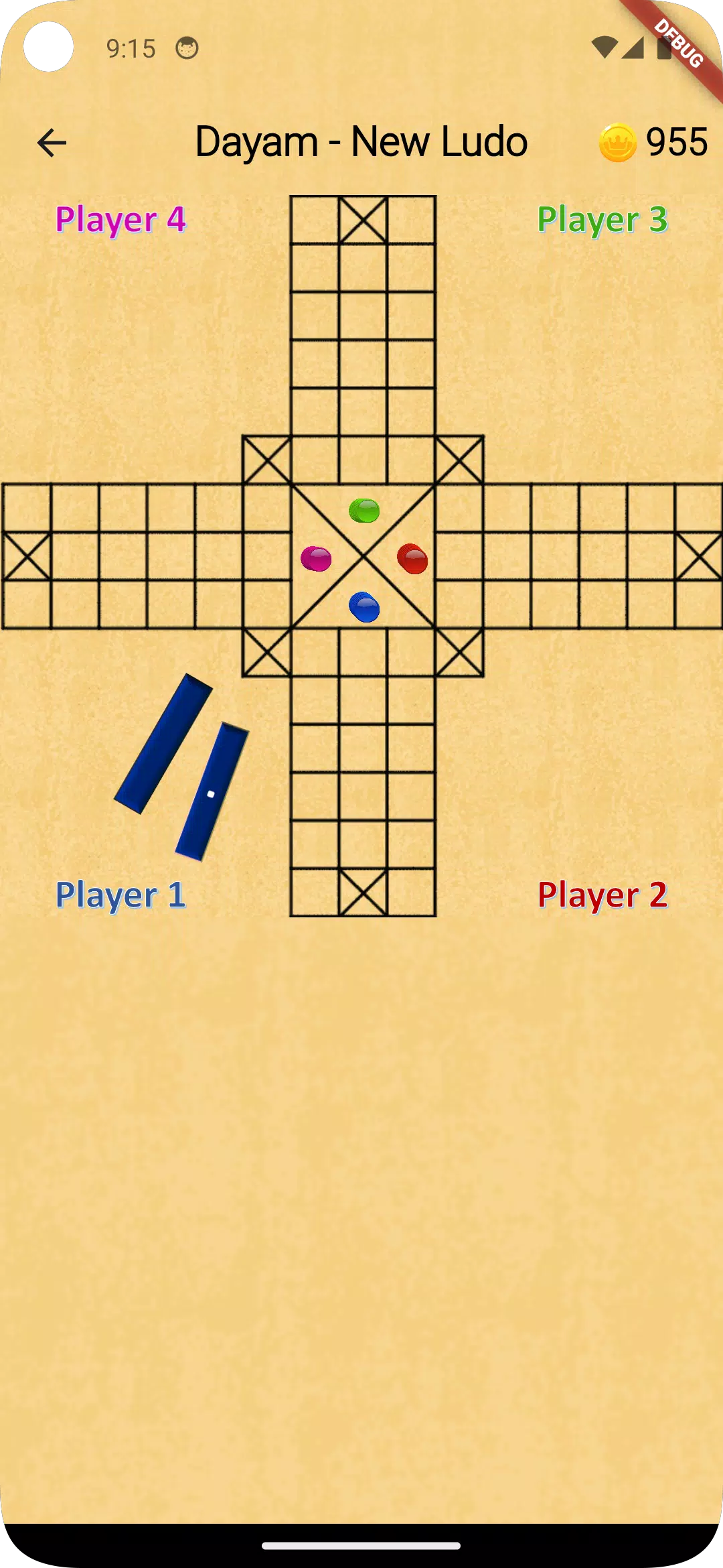 dromose Screenshot 1