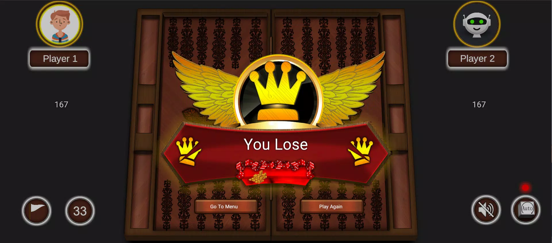 Board game - Wooden backgammon Screenshot 3