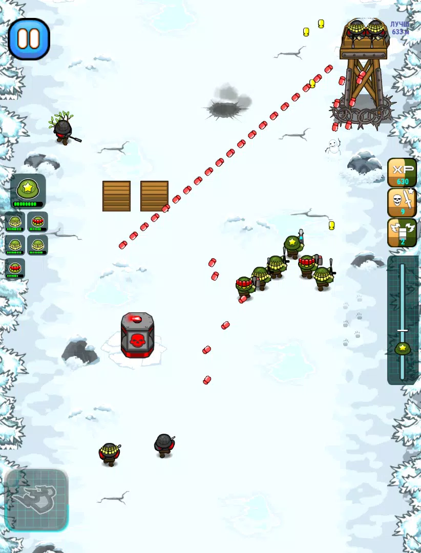 Battalion Commander 2 Screenshot 8
