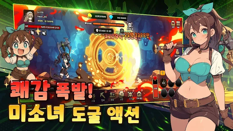 Miner RPG Screenshot 5