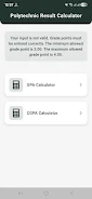 Polytechnic Result Calculator Screenshot 1