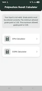 Polytechnic Result Calculator Screenshot 5