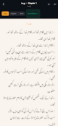 kalam Screenshot 2