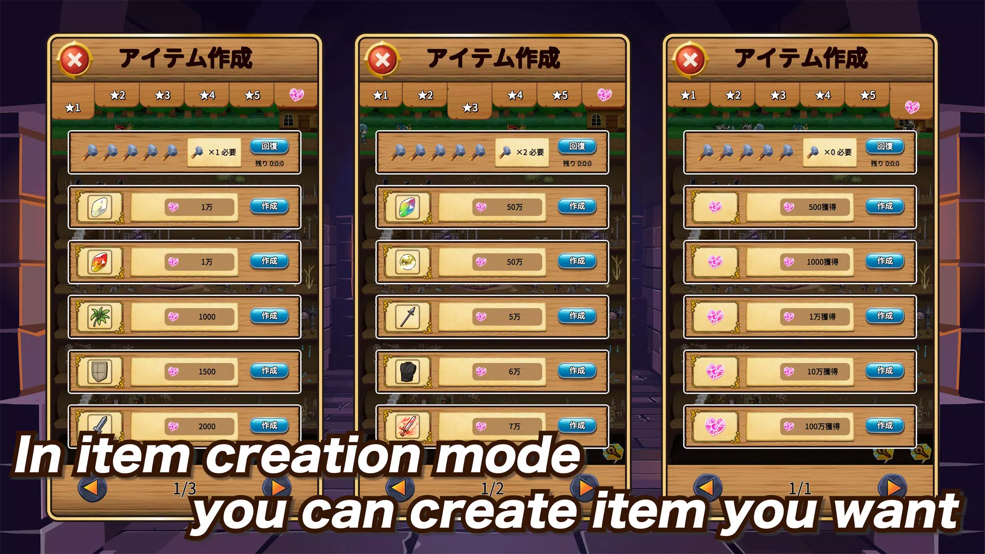 Pocket Dungeon 2 Dark Crystal Screenshot 2