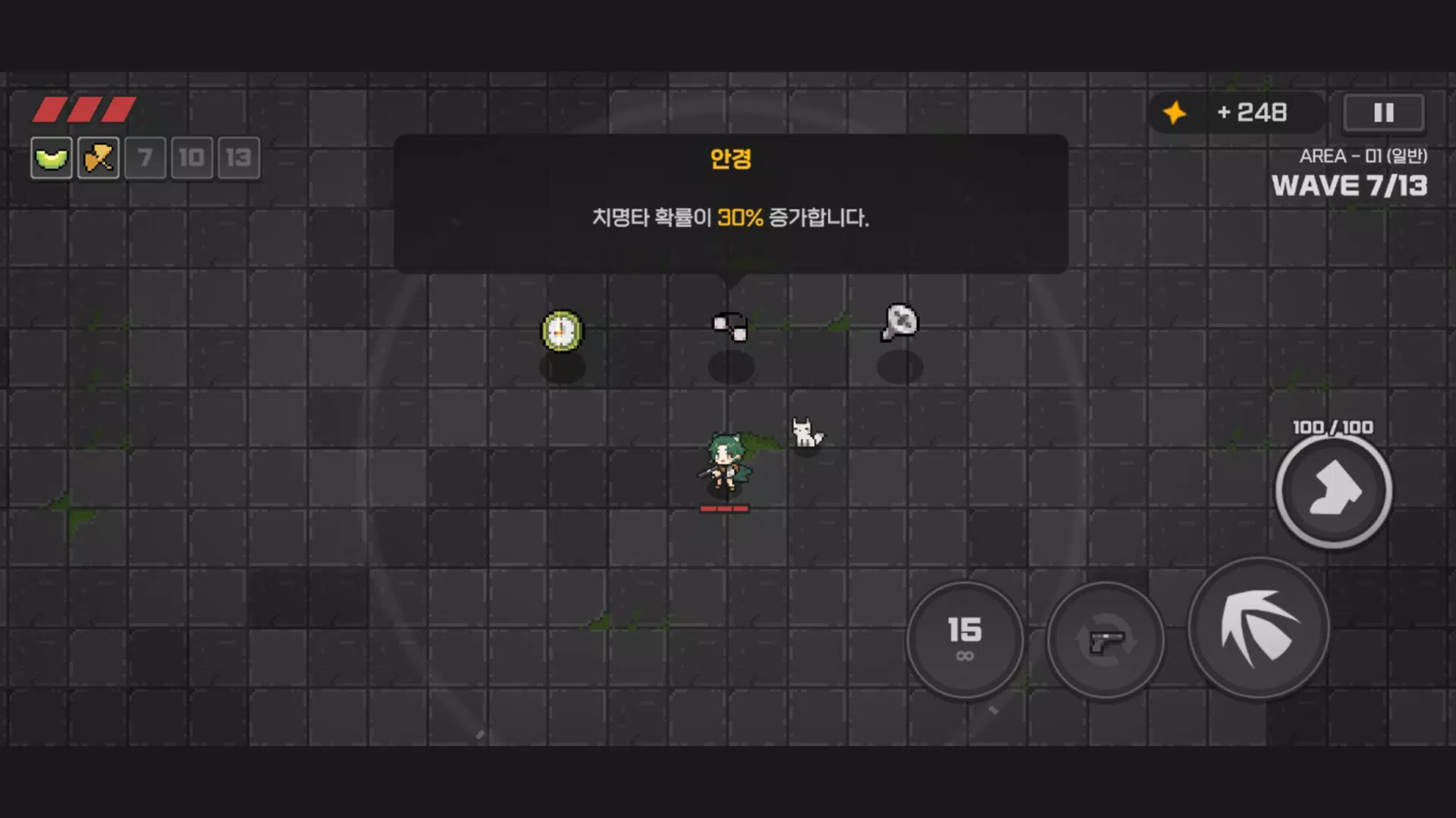 ZEROMISS Screenshot 6