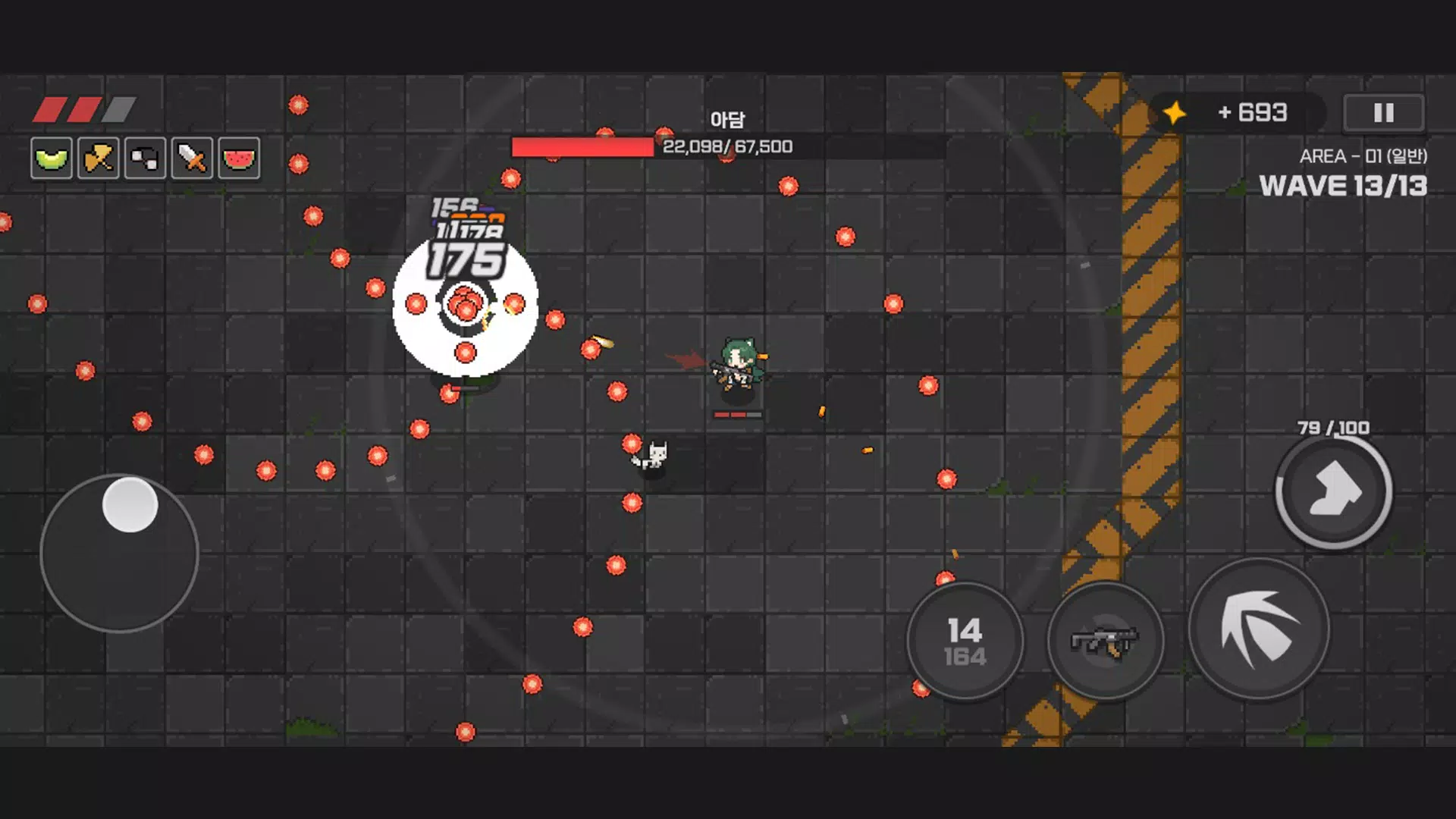 ZEROMISS Screenshot 7