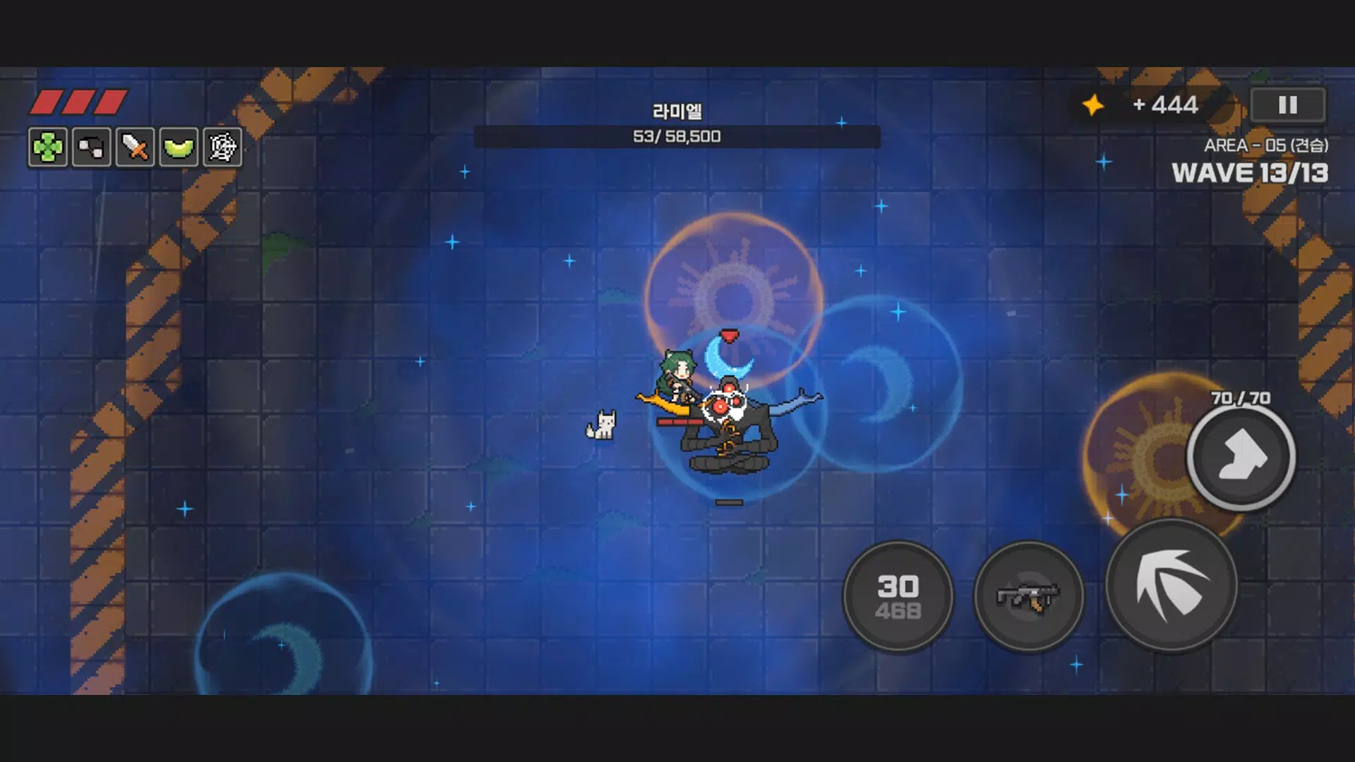 ZEROMISS Screenshot 8