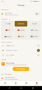 Coin stock Screenshot 4