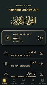 Quran Kareem Hifd : Coran Screenshot 9