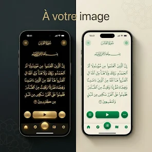 Quran Kareem Hifd : Coran Screenshot 3